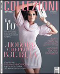 Collezioni magazine, April 2009  - Russian Edition